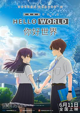 日韩av电影天堂