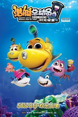 久久国产生活片100