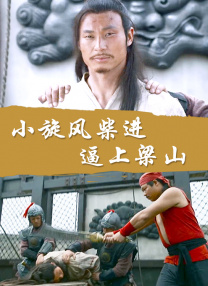 久久国产生活片100